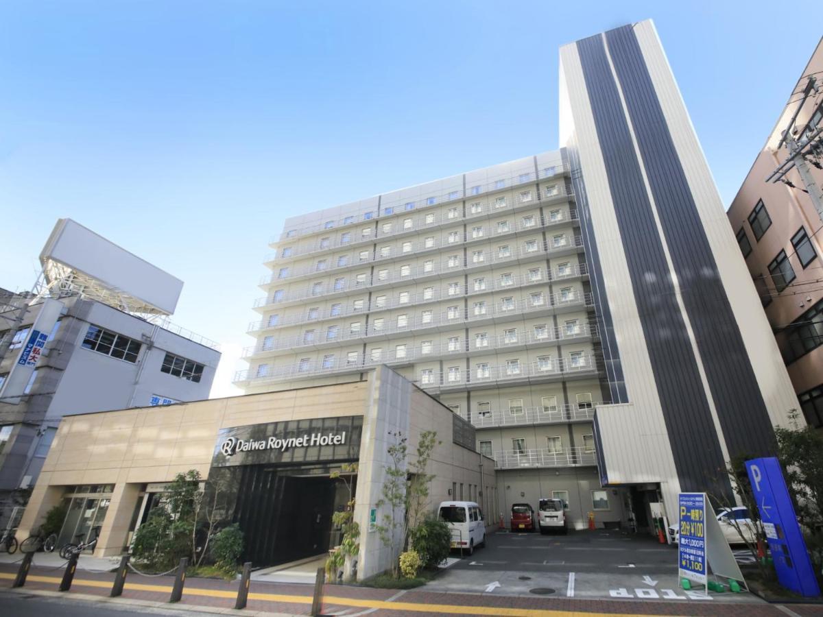 Daiwa Roynet Hotel Sakai Higashi Eksteriør bilde