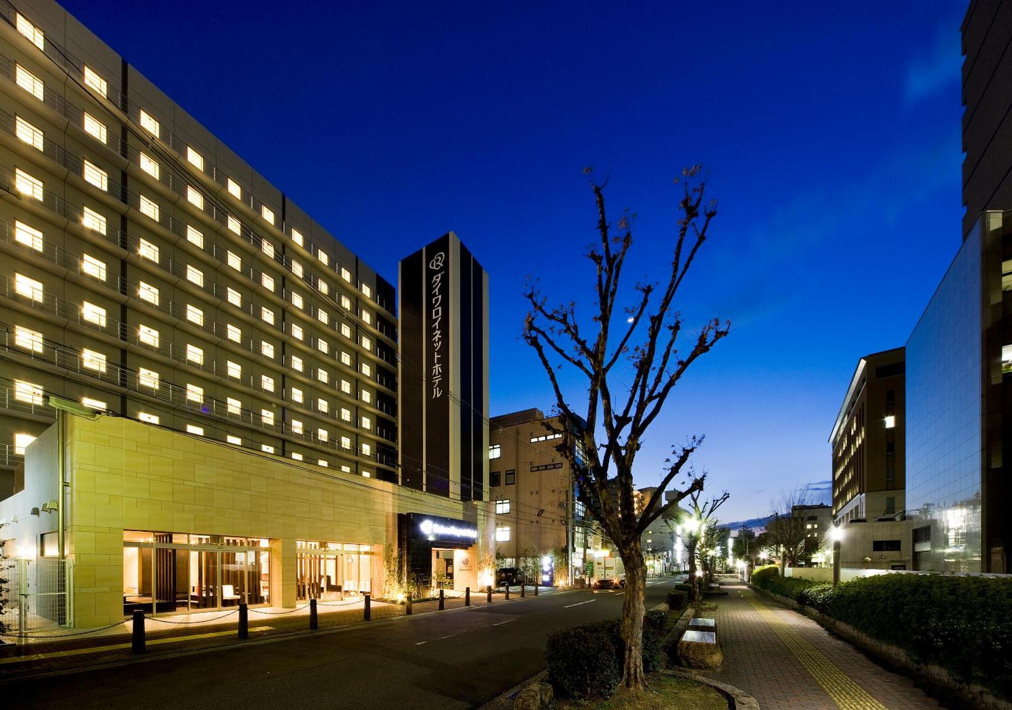 Daiwa Roynet Hotel Sakai Higashi Eksteriør bilde