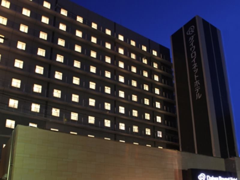 Daiwa Roynet Hotel Sakai Higashi Eksteriør bilde